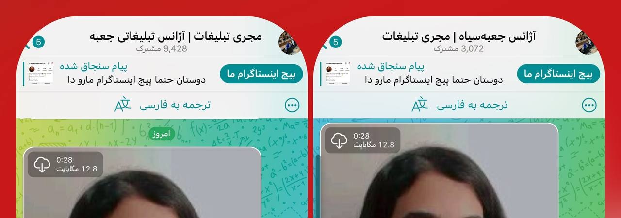 نمونه کار